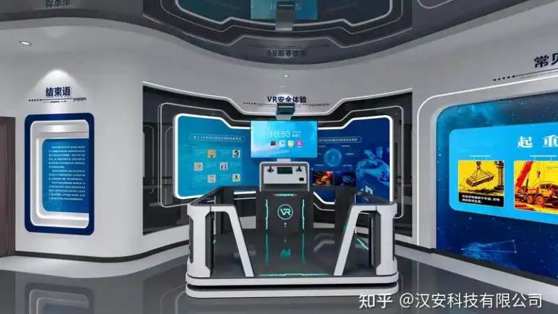 bwin是什么：从品牌定位到AIoT生态的完整解读
