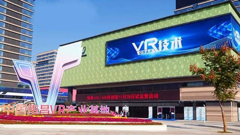 bwin什么球队？揭秘VR体育观赛中的虚拟球队概念