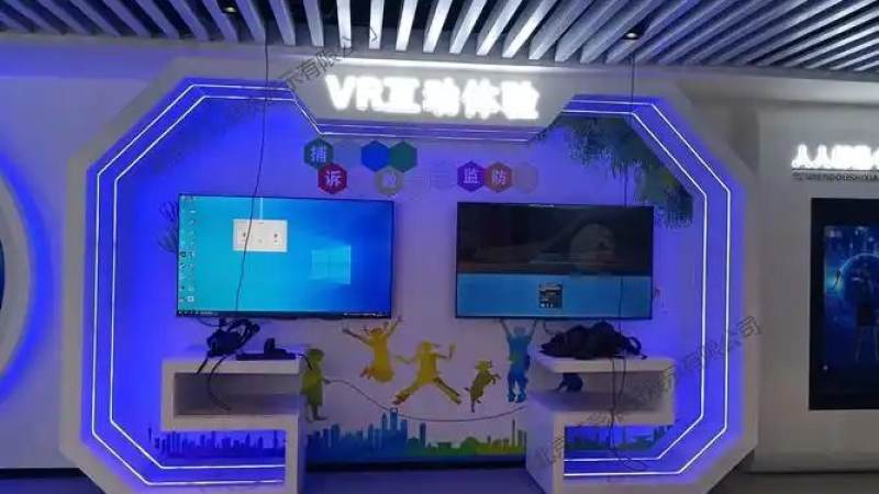 VR体验馆预约流程与入场须知解读:从选场到入场的完整避坑思路