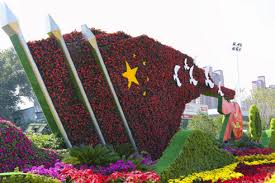 BB贝博艾弗森官网 汉沽园林绿化有限公司有哪些